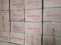 微信图片_20250307100214