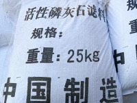 微信图片_20250307100158