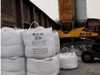 企业微信截图_20250307103414