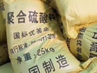 企业微信截图_20250307103301