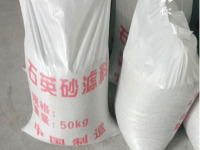 企业微信截图_20250307095833