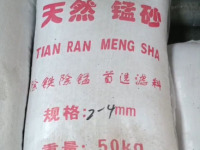 企业微信截图_20250307095511