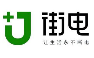 合作案例-6