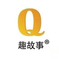 厦门趣故事网络科技有限公司招国内省级代理商