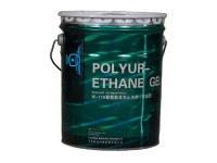 W110聚氨酯发泡止水剂