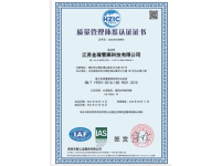 f251c61205ee4b116c636dabb78c4f3