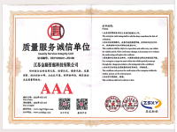 3c5e48d6290b2c1a26dc30756c1b173