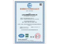 2d5ac174a2cb644a820cd611223ee68