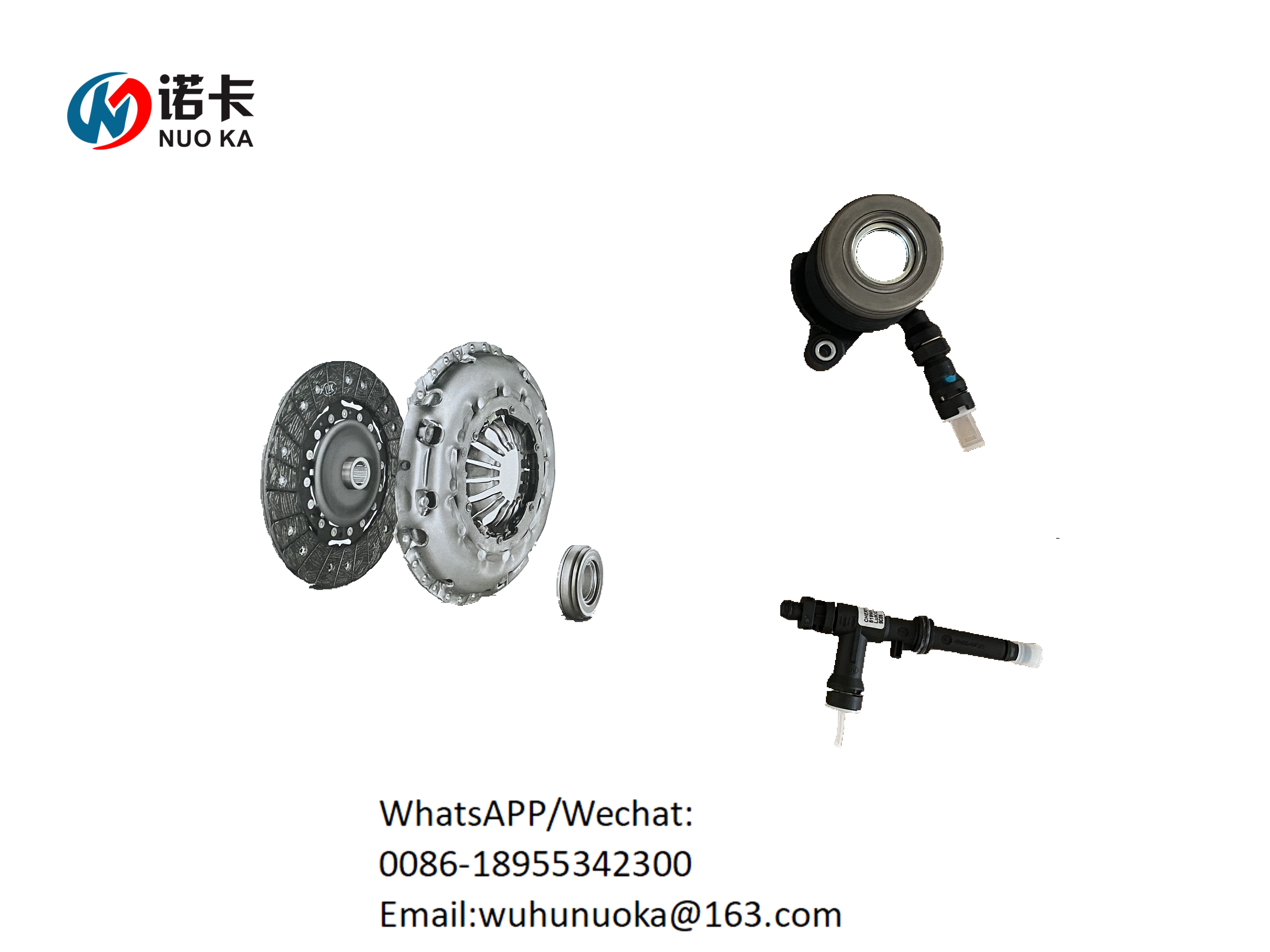 捷途X70E4T15C离合器套装-三件套水力的LuK