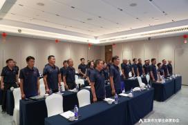 会议室里的人们

AI 生成的内容可能不正确。