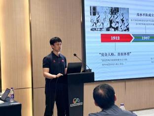 屏幕上的男人

AI 生成的内容可能不正确。