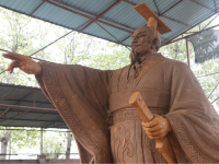 《秦穆公》雕像