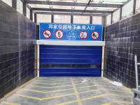 微信图片_20250223163151