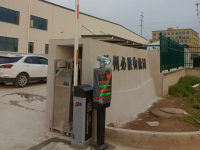 微信图片_20240523110524