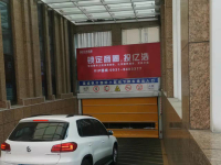 微信图片_20220305152820