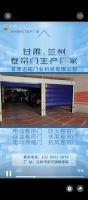 微信图片_20250301123115
