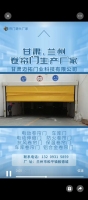 微信图片_20250301123123