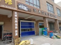 微信图片_20241230093813
