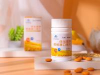 保健品及其原料-菌种