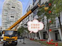 高空安装-1-