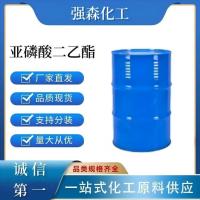 亚磷酸二乙酯