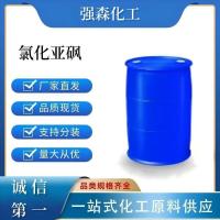 氯化亚砜