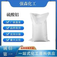 硫酸铝