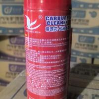 化油器清洗剂-2-