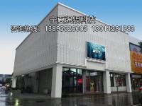 宁夏强铝科技咨询热线：13895628005130142813832
