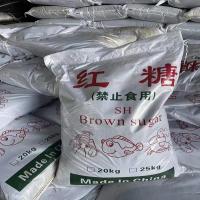 红糖