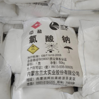 亚氯酸钠固体