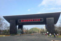 武汉商贸职业学院2