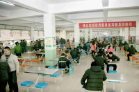 普定中等职业学院