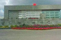 贵阳职院食堂