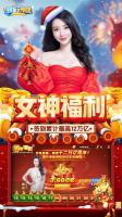 鱼丸捕鱼大作战3D版官方下载