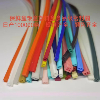 9746efd4edb2751bfd7fb3fdca0f3e3