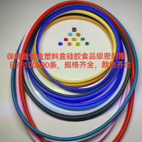 49358655e67ba2e86a61282fde73d3d