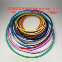 产品案例-2-