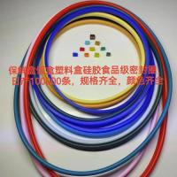 产品案例-5-