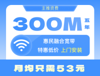 编组3备份