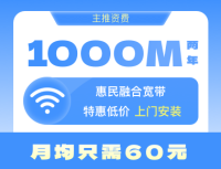 编组3备份2