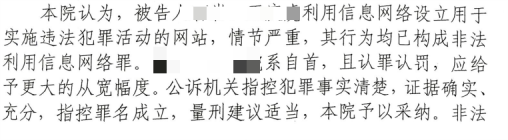 /Users/jack/Library/Containers/com.kingsoft.wpsoffice.mac/Data/tmp/photoeditapp/20250814172915/temp.pngtemp