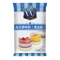 中封食品袋2