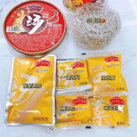 方便调味料袋