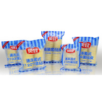 中封插边食品袋4