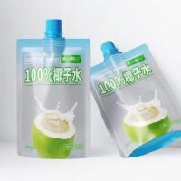 饮料蒸煮吸嘴袋