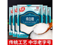 微信图片_20250324112540