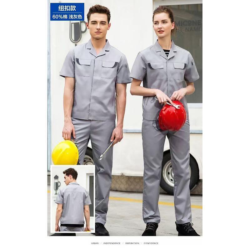 夏季工作服-6-