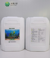 碧育海藻肥-20L