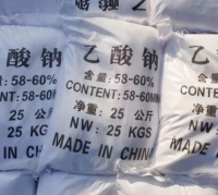 20200213181615942584_副本